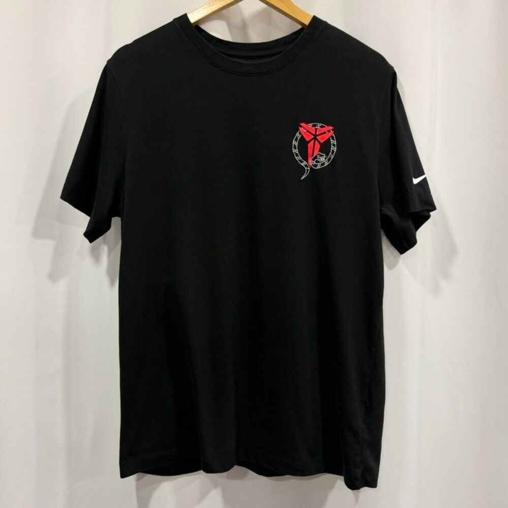 Nike Dri-FIT Men's XL Kobe Bryant Black Mamba Shirt 654